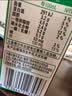 蒙牛【新鲜日期】全脂纯牛奶250ml*21盒 新老包装混发 实拍图