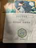 三生花百雀羚出品玻尿酸补水亮肤保湿清洁护肤提亮嫩肤面膜20片七夕礼物 实拍图