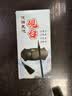 荣宝斋 多功能砚台 免洗防干墨书法专用墨汁池笔搁 小学生写毛笔字便携式带盖防漏防蒸发墨水盒墨碟 实拍图