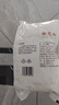 新良面包粉500g*3袋 高筋面粉 烘焙原料 手撕面包机用小麦粉 实拍图