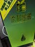 金徽柔和H3 浓香型白酒 45度 500ml 单瓶装 实拍图
