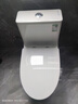 九牧（JOMOO）11176-2-1/41K-1 大力神升级家用马桶虹吸抗菌坐便器400坑距 实拍图