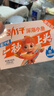 劲仔【王俊凯推荐】深海小鱼 糖醋味 300g/盒 20包  鱼仔鱼干海味零食 实拍图