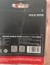 京东京造至尊极速高性能TF卡 128GB（MicroSD）存储卡 U3 V30 A2 运动相机4K高清 内存卡 读速200MB/s 实拍图