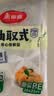 美丽雅保鲜袋食品级塑料袋 PE保鲜袋食品袋加厚免撕一次性厨房包装袋 【背心款】组合装 大+中号-300只 实拍图