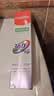 高露洁（Colgate）360°多效护理脱敏牙膏护龈含氟防蛀清新口气牙菌斑180g清新舒爽 实拍图