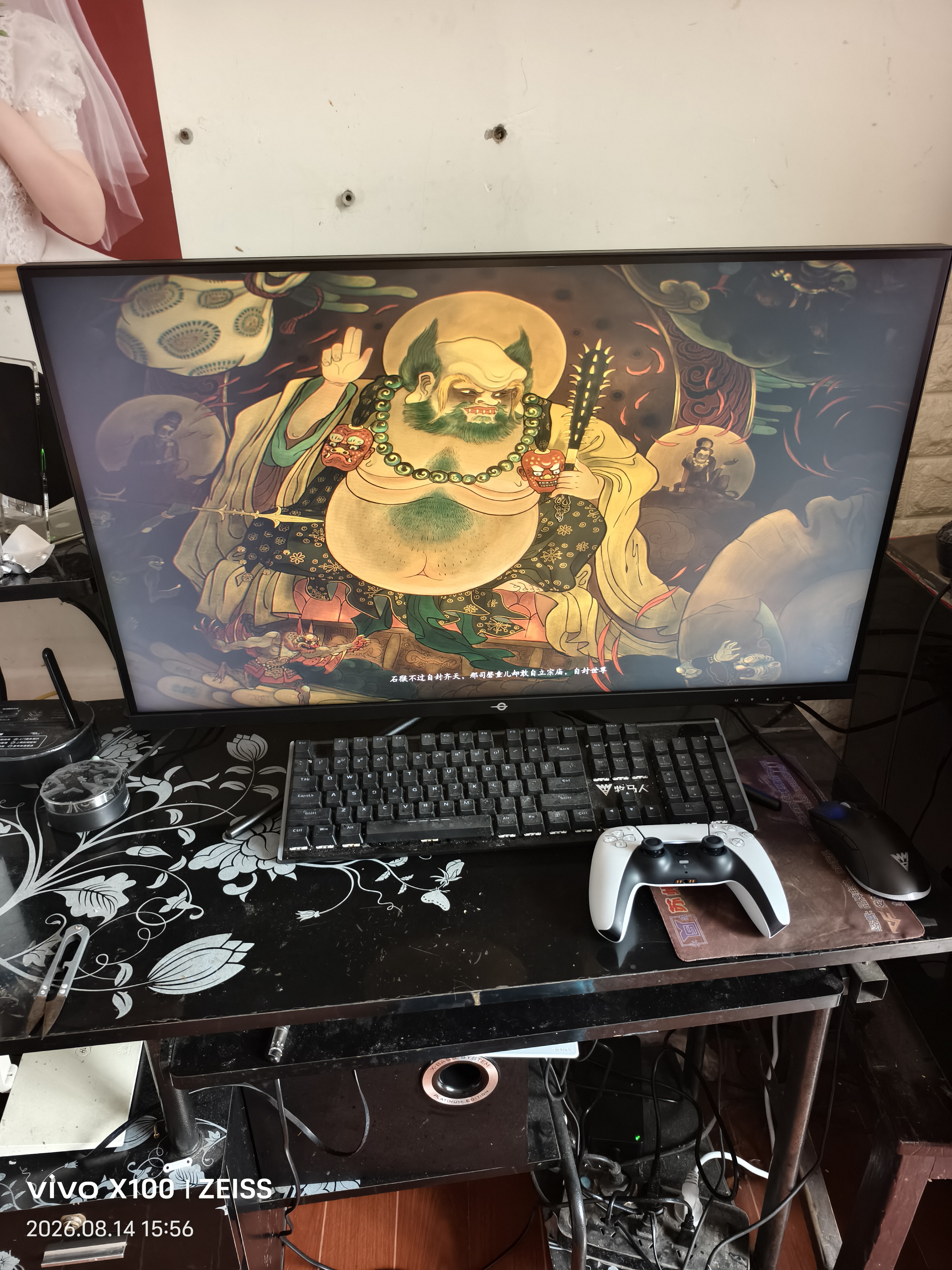 泰坦军团 32英寸4K 160Hz F-IPS HDMI2.1 C口65W HDR600 内置音箱 KVM 智能分屏 电竞办公电脑显示器P32A2V 实拍图