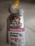威猛先生（Mr Muscle）洁厕灵 600g*4瓶 恋恋桃花 含84精华 洁厕剂 马桶清洁 实拍图