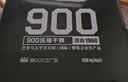 900压缩饼干铁桶4kg家庭应急储备即食代餐国际金奖野餐学生党 实拍图