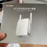 普联（TP-LINK）AC1200双频wifi放大器 Wi-Fi无线信号扩展器 中继器 路由器信号无线网络增强器  TL-WDA6332RE 实拍图