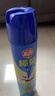 榄菊杀虫剂喷雾600ml*2无香型防蚊灭蚊喷雾灭蟑螂蚂蚁杀虫气雾剂 实拍图