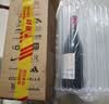 通化山葡萄气泡酒加量版720ml 葡萄汁红酒7%vol 单瓶果酒微醺果汁 实拍图