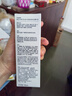 玉兰油（OLAY）第4代淡斑小白瓶100ml传明酸面部精华液ProX礼盒七夕情人节礼物女 实拍图