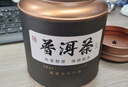 鸿韵清新茶叶普洱茶特级15年云南古树熟茶黑陈年500g节日送礼盒装长辈 实拍图
