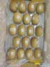 佳沛（zespri）新西兰阳光金奇异果10粒巨大果单果146-175g 猕猴桃水果礼盒 实拍图