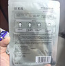 珀莱雅小球藻面膜补水保湿海藻补水玻尿酸面膜生日礼物七夕情人节礼物 实拍图