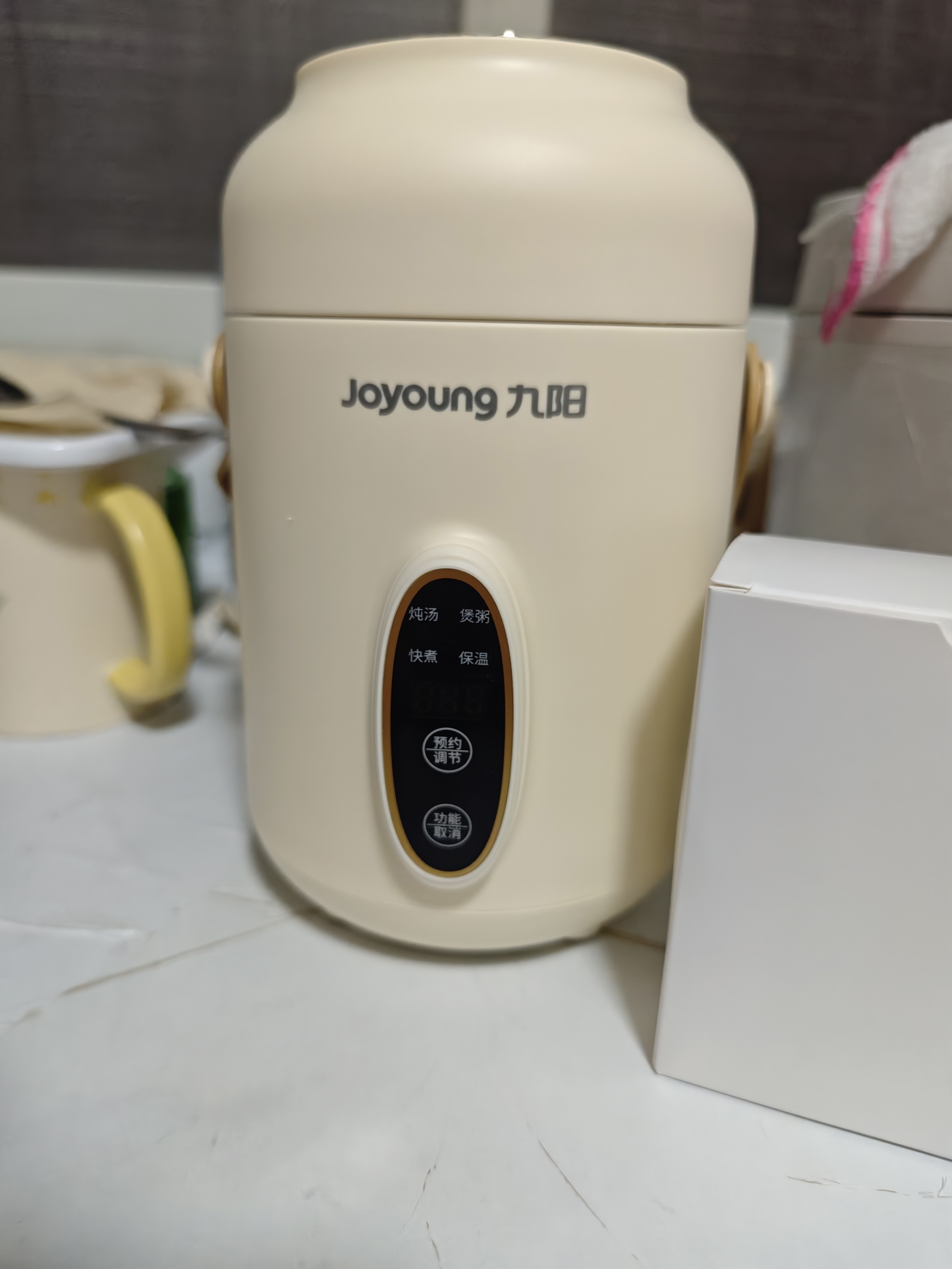 九阳（Joyoung）煮粥神器煮粥杯迷你1-2人便携式保温电炖杯电炖锅BB熬粥锅多功能锅炖盅婴儿辅食锅电热煮锅 GD106 实拍图