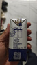 蒙牛特仑苏纯牛奶200mL*24盒 家庭囤货整箱牛奶早餐奶  实拍图