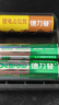 德力普（Delipow）14500锂电池3.2V 5号磷酸铁锂大容量拍立得/数码相机/CCD相机充电电池 实拍图