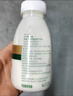 伊利金典3.6g乳蛋白鲜活牛奶（苗条砖）250ml*10 90天短保礼盒装 7月 实拍图