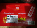 双汇王中王无淀粉火腿肠68g*50支整箱香肠休闲零食速食方便面 实拍图