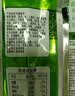 金锣黑猪王熏煮香肠35g×10支装方便食品开袋方便面 实拍图