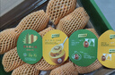 佳沛（zespri）新西兰 阳光金奇异果12粒特大果单果124-146g 猕猴桃水果礼盒 实拍图