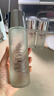 SK-II【七夕情人节礼物】神仙水精华230ml护肤化妆品礼盒套装sk2送女友 实拍图