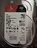 希捷（SEAGATE）NAS硬盘 4TB 256MB 机械硬盘 CMR垂直 静音低耗 数据恢复服务 3.5英寸 希捷酷狼 ST4000VN006 实拍图