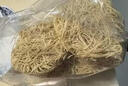 黎记竹升面条 全蛋面1500g 港式竹升面 挂面龙须面云吞面鸡蛋面手工面 实拍图