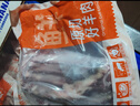 鲜京采 新西兰原切带骨羊排净重4斤/袋【偏肥】 羊肉烧烤 京东自有品牌 实拍图