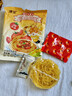 清宜冲泡玉米意面番茄肉酱味111g意大利面代餐0方便面脂肪肥面条 实拍图