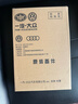 奥迪（AUDI）原厂空调滤清器/空调滤芯 活性炭多效 A4/A5/A6（匹配咨询客服） 实拍图