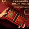 大益TAETEA茶叶普洱茶熟茶福满四季小青柑礼盒108g*2新会柑普 送长辈 实拍图