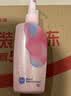碧柔（Biore）花王清爽眼唇温和卸妆乳200ml清洁毛孔敏感肌男女通用护肤品 实拍图