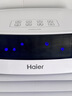 海尔（Haier） 空调扇制冷风扇加湿净化空气冷风机自营冷气扇遥控塔扇保价无叶风扇工业扇家用水冷移动小空调 【强效制冷+负离子净化】遥控款LG36-10R 实拍图