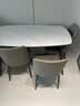 芝华仕（CHEERS）岩板餐桌椅子全套餐厅家用轻奢2026新款芝华士CT90全托白1.4四椅 实拍图