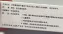 爱然  沙利度胺胶囊 25mg*48粒/盒 实拍图