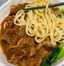 月盛斋【冷鲜牛肉】国产牛腩1斤 内蒙冰鲜牛肉鲜肉 中华老字号 实拍图