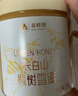 森蜂园长白山椴树原蜜420g*4瓶蜂蜜家庭装超值送礼送长辈礼物 实拍图