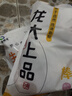 龙大肉食猪棒骨块2斤 ≥30%带肉率 免切猪筒骨猪肉 出口日本级大骨头烧烤 实拍图