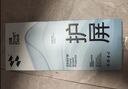 闪魔【AR增透抗反光】适用苹果17Promax钢化iPhone17promax手机膜AR增透全屏防尘无尘仓保护膜2片装 实拍图