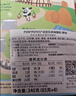 法优乐（POM'POTES）法国原装进口儿童酸奶多口味组合85g*12袋常温宝宝酸奶零食辅食 实拍图