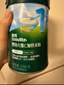 英氏婴幼儿米粉维C加铁DHA+ARA米粉228g（不参与店铺集罐满赠活动） 实拍图