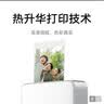 小米米家口袋照片打印机 ProAR视频照片拍立得随身拍高清打印 便捷易用出片家用七夕礼物送男友送女友 实拍图