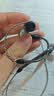 森海塞尔（Sennheiser）IE900/IE600/IE300旗舰级HIFI高保真超宽单动圈单元可拆卸MMCX挂耳式耳机 高保真发烧有线耳机耳塞 IE200银色【HIFI高保真】 实拍图