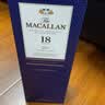 麦卡伦（MACALLAN）18年 蓝钻双桶 单一麦芽威士忌 700ml  停产老版本 实拍图