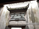 西游记（升级版） 人教版名著阅读课程化丛书 七年级上（共2册）与2024秋新版初中语文教材配套使用（内含微课，从教学角度讲解名著；内含阅读笔记本，为学生提供测评指导帮助提升整本书阅读能力） 实拍图