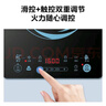 美的（Midea）电磁炉套装家用大功率2200W一键爆炒带锅电磁灶套装火锅电磁炉一体电炒锅 【单灶+双锅】大面板大线圈 实拍图