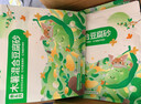 名创优品（MINISO）猫砂木薯豆腐混合猫砂强效除臭无尘吸水京东自营送货上门4斤*1包 实拍图